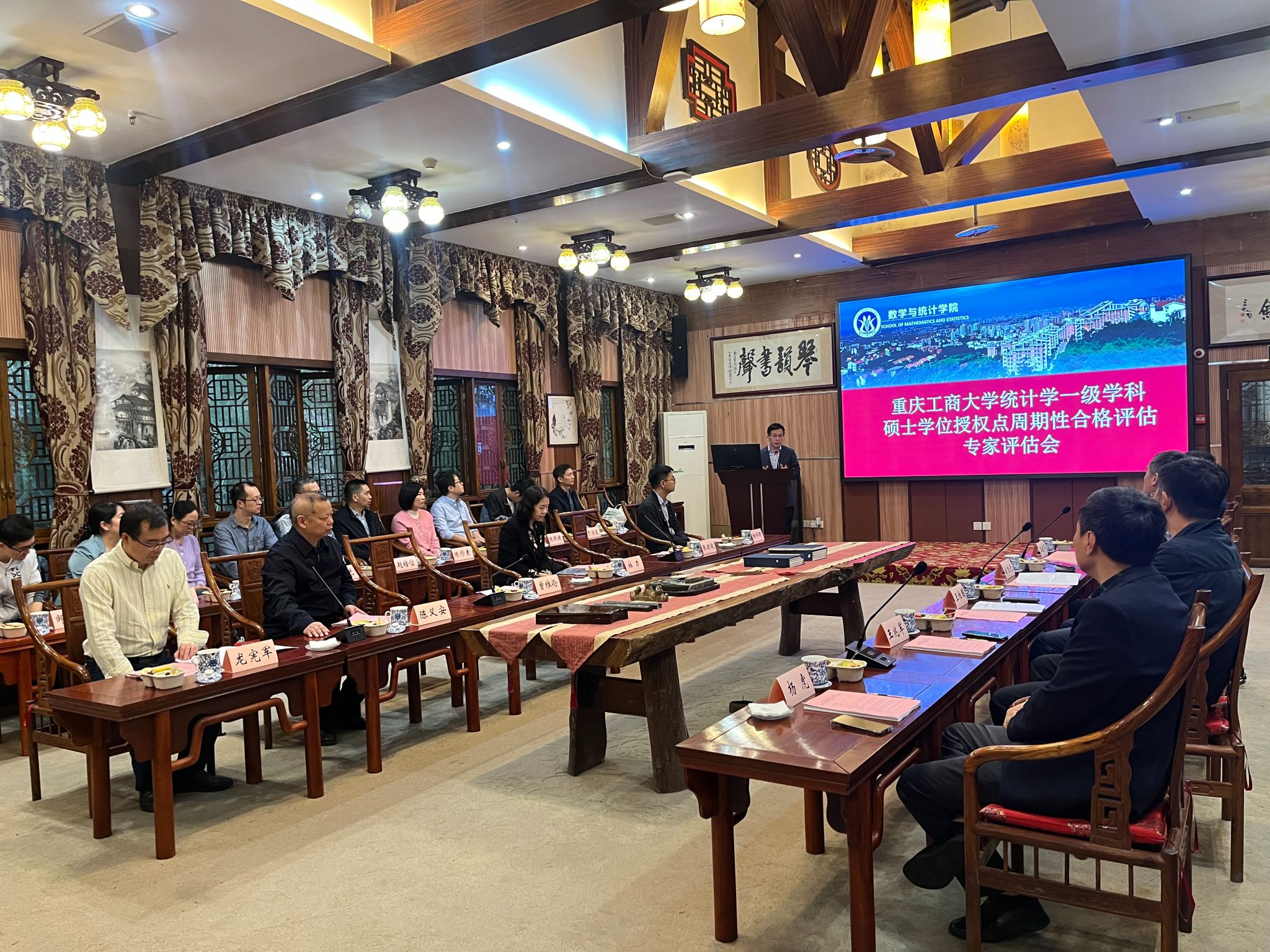 2024-10-26 093726.jpg